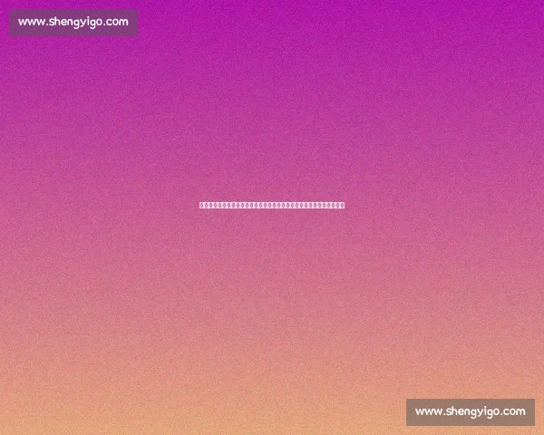 金球奖年度评选正式开启！登贝莱领跑赔率，巴黎九将竞逐足坛最高荣誉